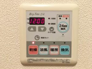 ボヌール 0102号-8