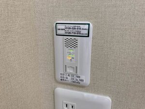 コンフォール 0101号-13