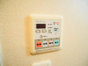 パラシオン日永西 A203号-12