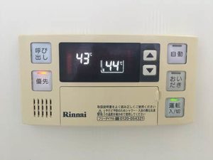 マノワール小浜 B202号-12