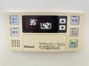 マノワール小浜 C202号-11