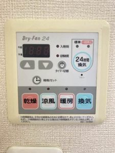 マノワール小浜 C202号-12