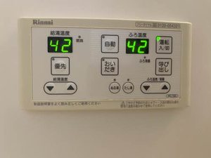 サニーコート久居 B203号-12
