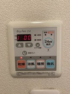 サニーコート久居 B203号-13