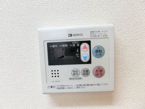 レクエルドサオリⅡ A102号-8