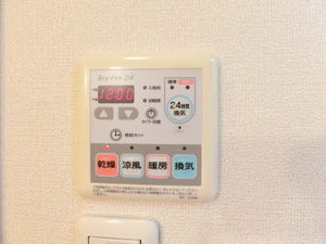 レクエルドサオリⅡ A201号-9