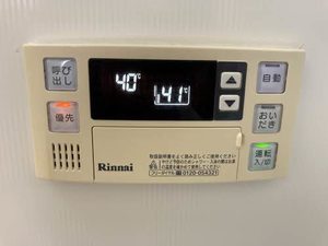 ドミール南陽 D103号-10