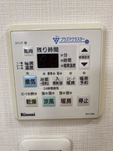 ドミール南陽 D103号-11