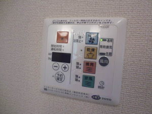 グランディス　オオタ A102号-13