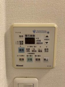 セントラルコート 0102号-10