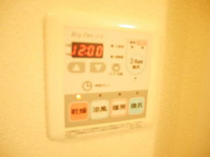 グローリーフォレスト A102号-5