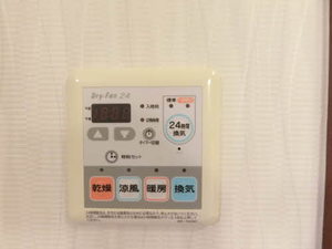 グローリーフォレスト B102号-15