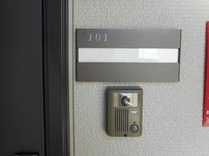 クロワール見附久保 D101号-2