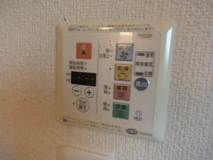 グランメゾン萌 A202号-14