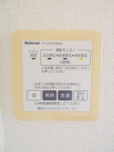 ディアスMJ 0102号-15