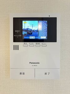 ディアスMJ 0201号-14