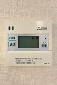 ディアスMJ 0201号-15