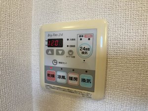 シャーメゾン戸出Ⅱ A202号-13