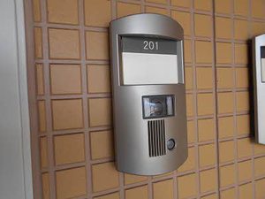 クレベール古田刈 0201号-2