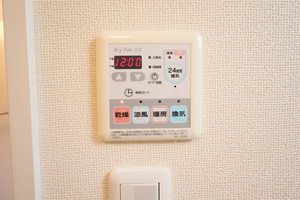 リーフガーデンハイツ A102号-15