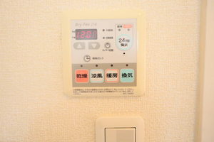 リーフガーデンハイツ B101号-14