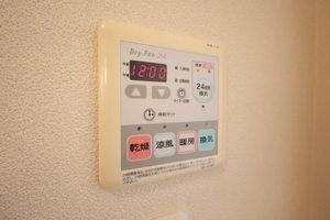 リーフガーデンハイツ D101号-13