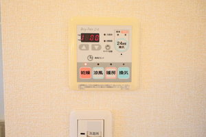 リーフガーデンハイツ D201号-14