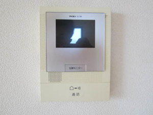 リーフガーデンハイツ E201号-3