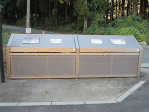 リーフガーデンハイツ E202号-3