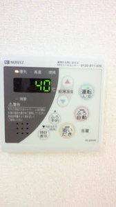 メゾンソラーナ A102号-12