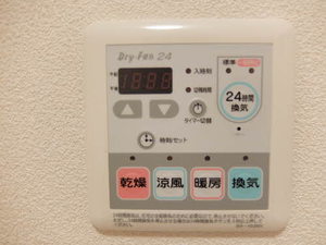 バンブーシュート 0101号-8
