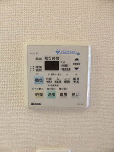 シティハウス大東 0202号-14