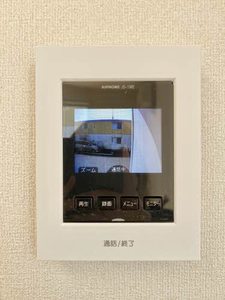 わたつみ A101号-9