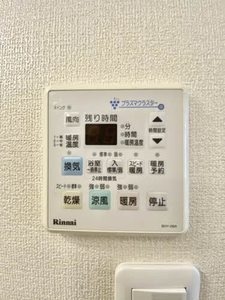 わたつみ A101号-13