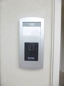 わたつみ B102号-2