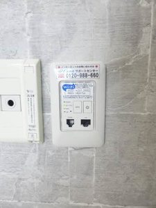わたつみ B102号-15