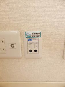 エピソードⅡ 2101号-9