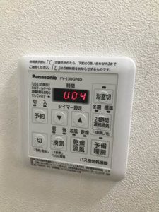 アーバンスクエア E201号-14