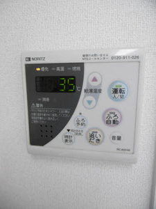 シャンテ西焼津Ｆ 0101号-13