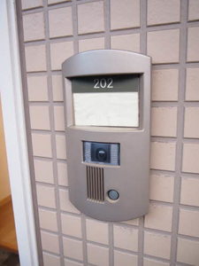 メゾン・エルミオーレ 0202号-2