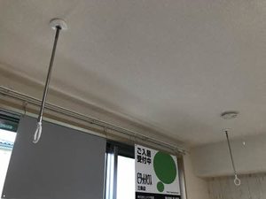 コートサンエー 0101号-15