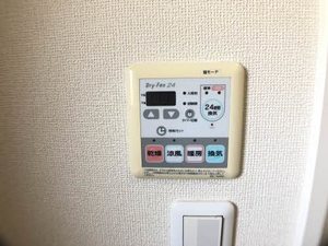 ディアコートイムズ C101号-12