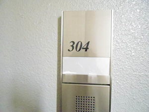 アリビオ鶴舞 0304号-14