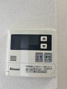 メゾン前田 0202号-9
