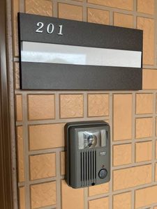 ＡＣ半田Ｉ 0201号-5