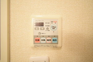 粟田木ヒルズ 0202号-13