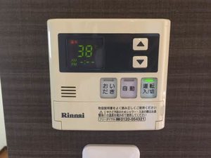 メゾンドゥブラウニー B105号-15