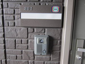 八慶岩野 0201号-2