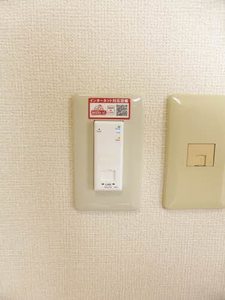 アンダンテ D201号-13