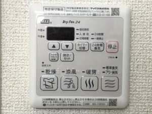 メイプルヴィラ 0101号-10